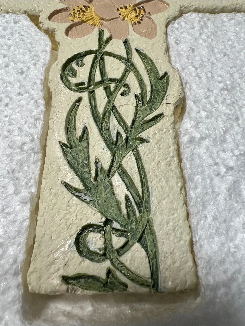 Decorative CROSS Inspirio ​The Lord Bless U n Keep U Verse 6:24-26 Wall